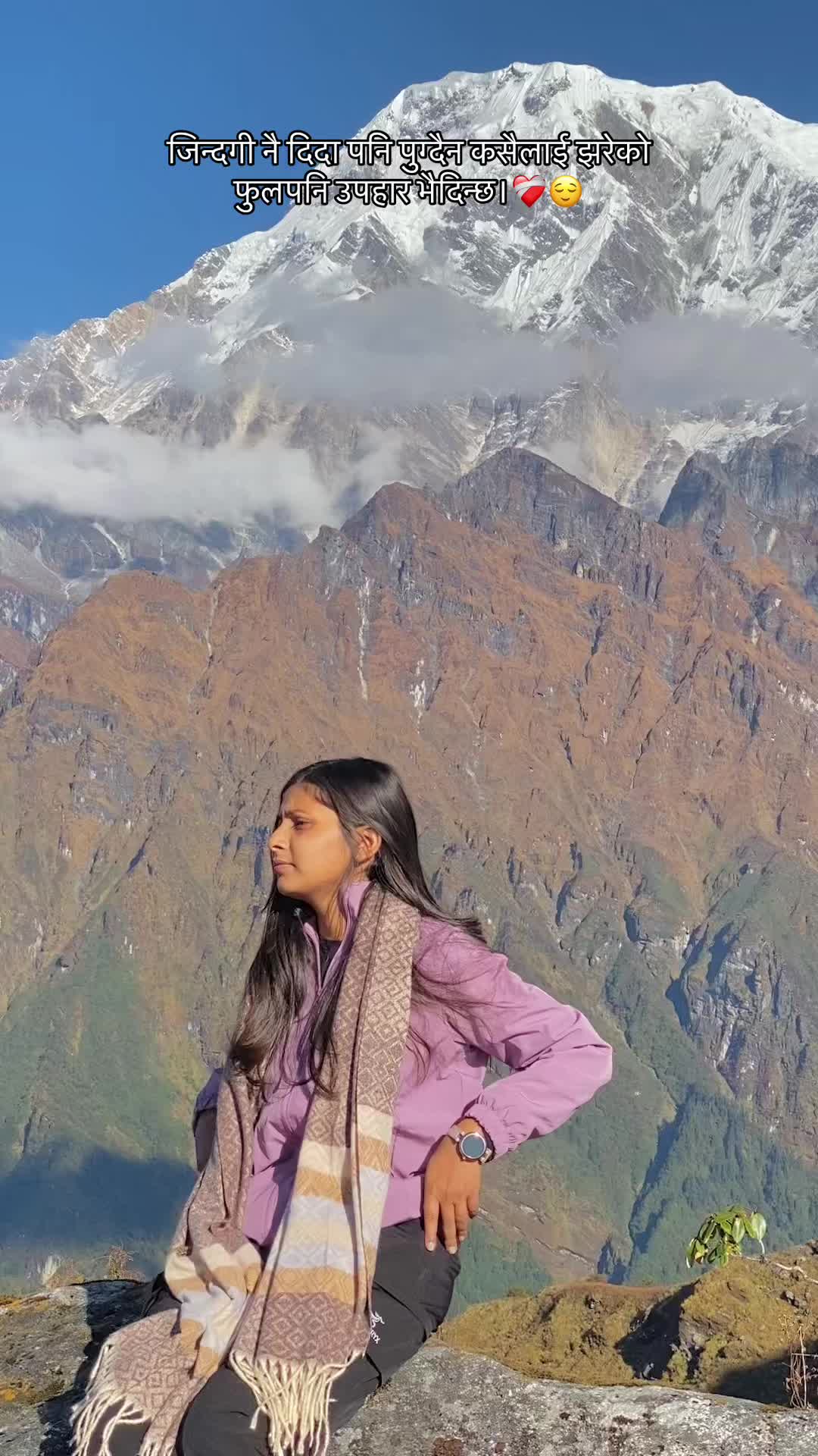 @अस्मिता ज्ञवाली ❤️