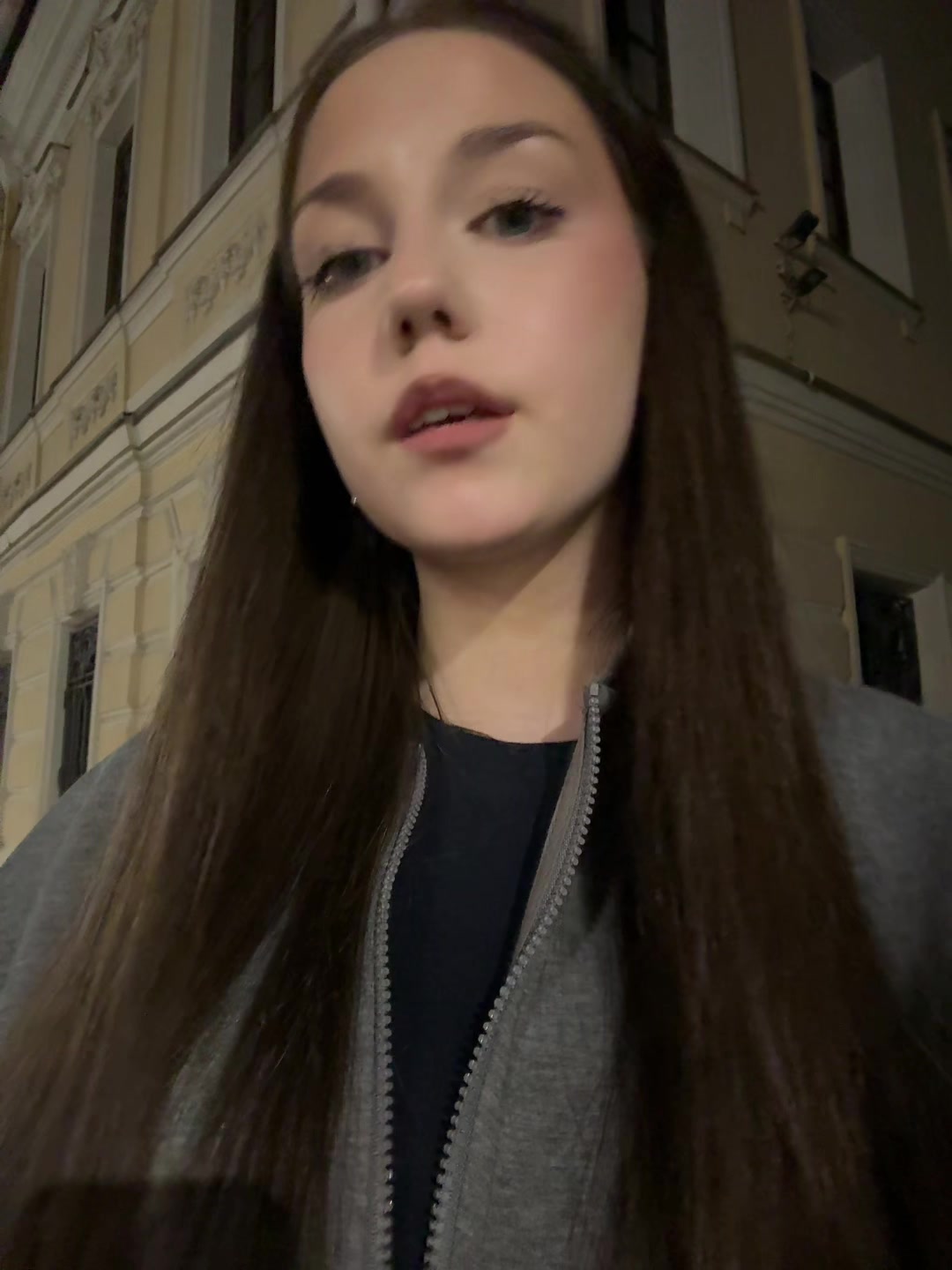@машуля