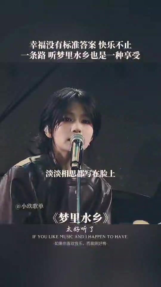 @子浩