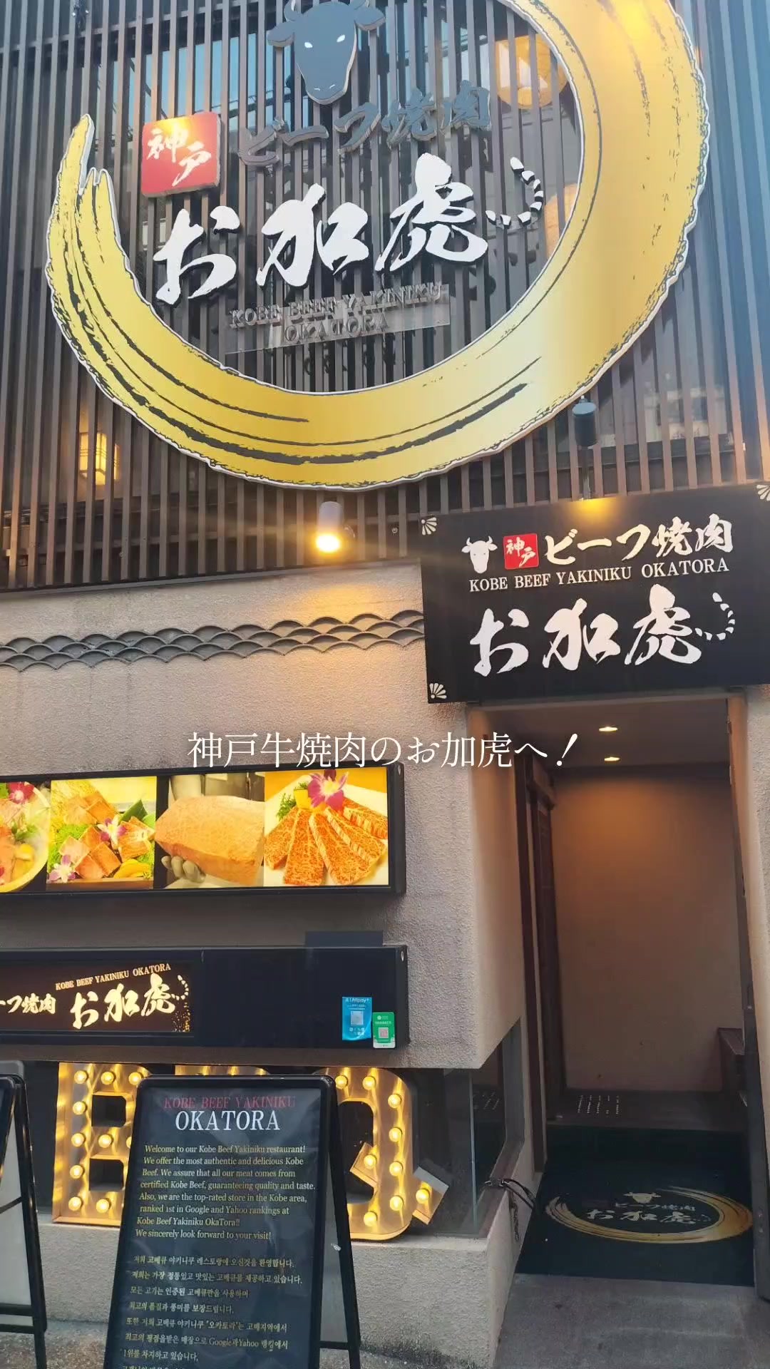 @りょーすたぐらむ(FIREした男の究極コスパグルメ)