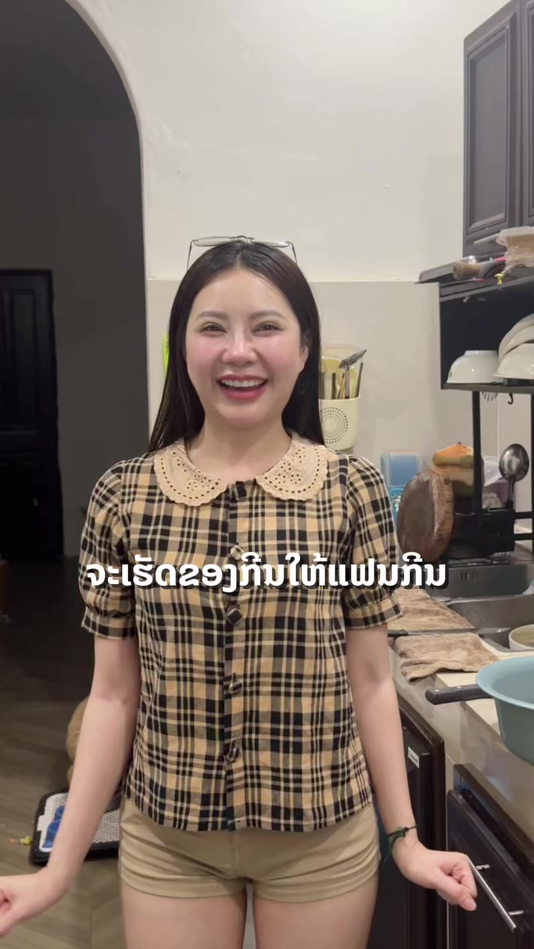 @CAT CAT ๐๏ธ