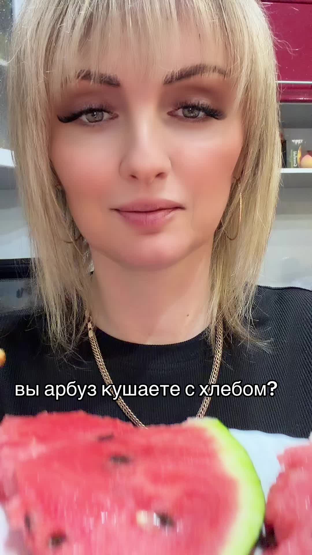 @❤️Леночка❤️