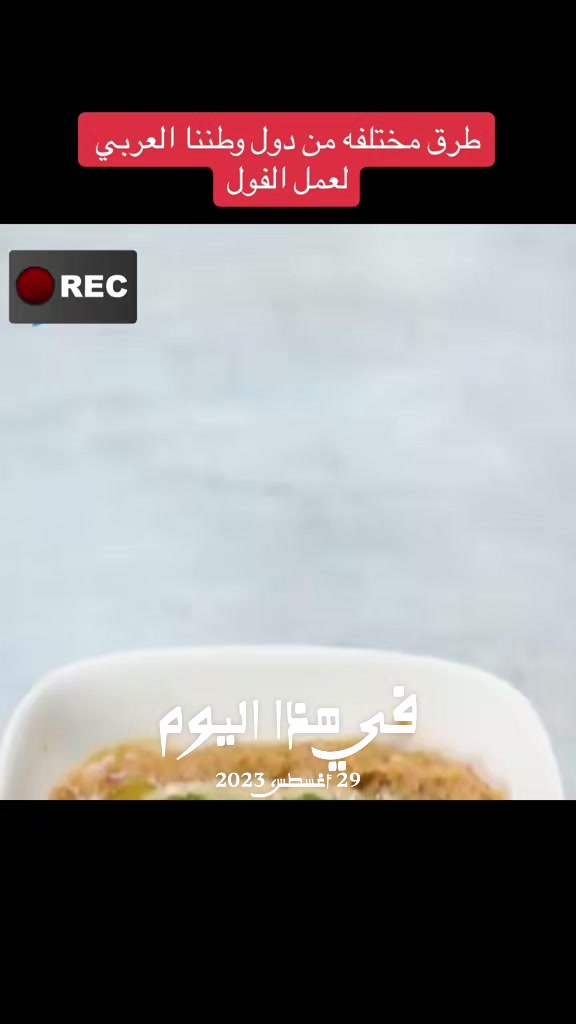 @The Master Chef 🇰🇼 🇪🇬