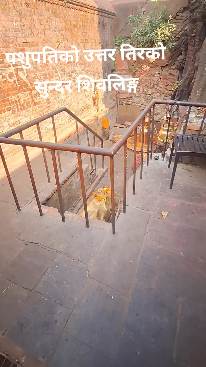 @तपो भुमी नेपाल