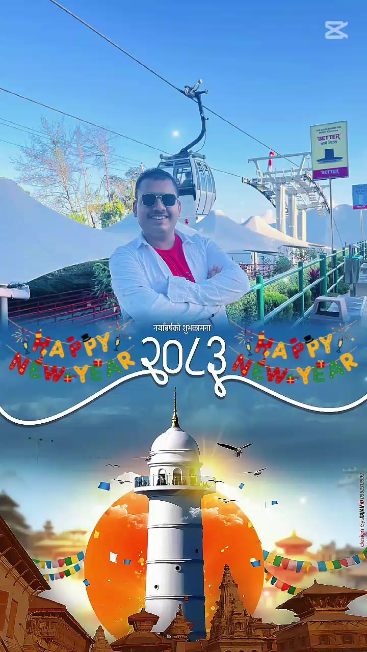 @🦅🦅अर्पन गुरु जि