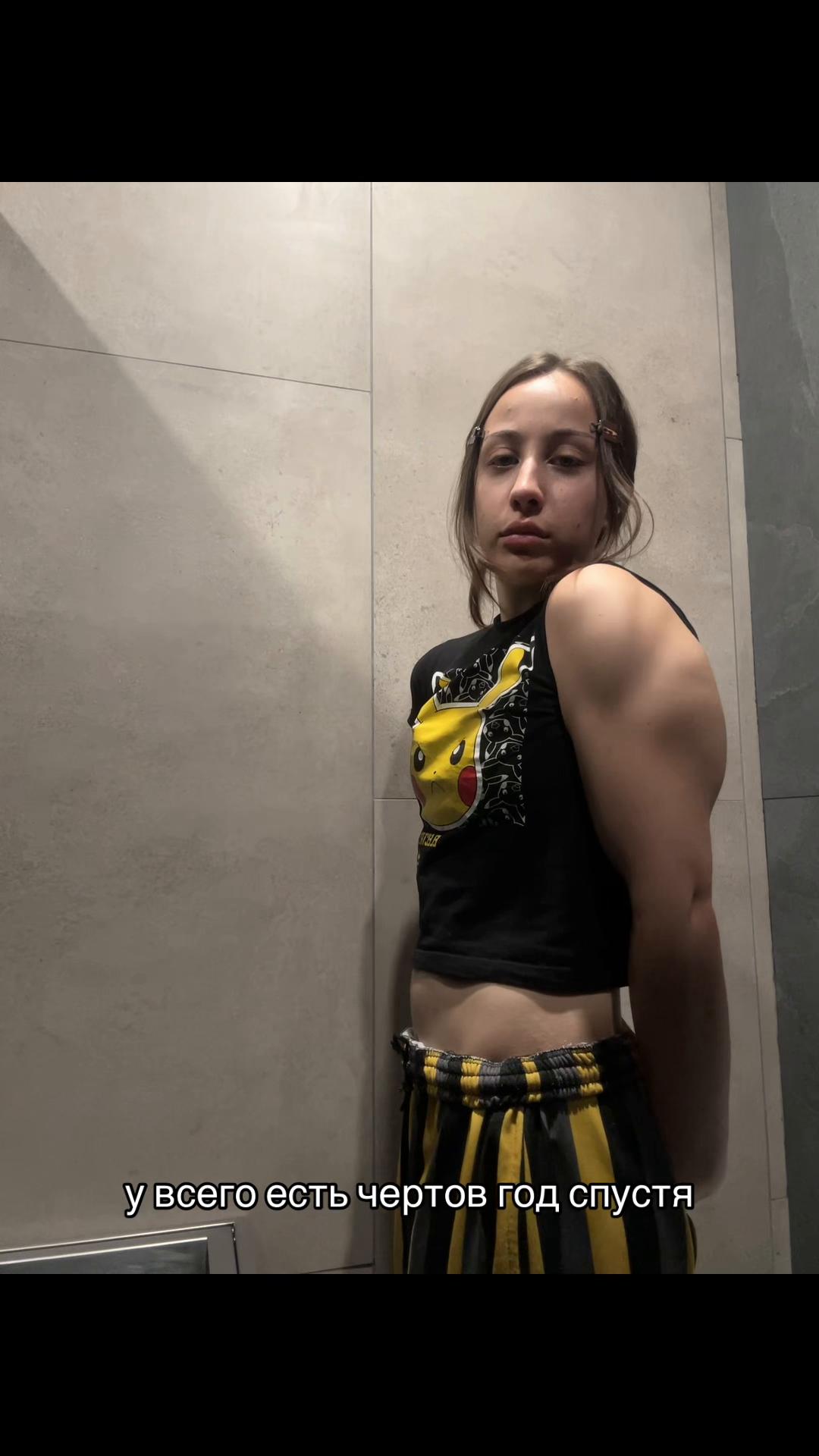 @Бодя