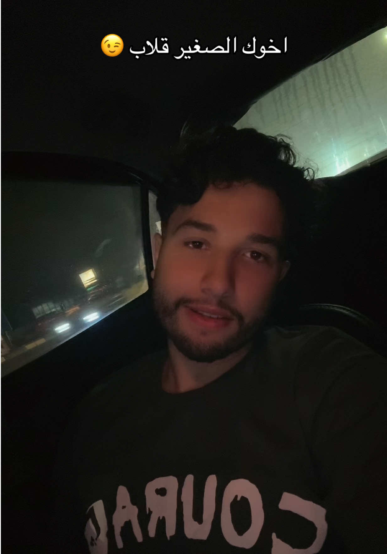 @عمر عادل