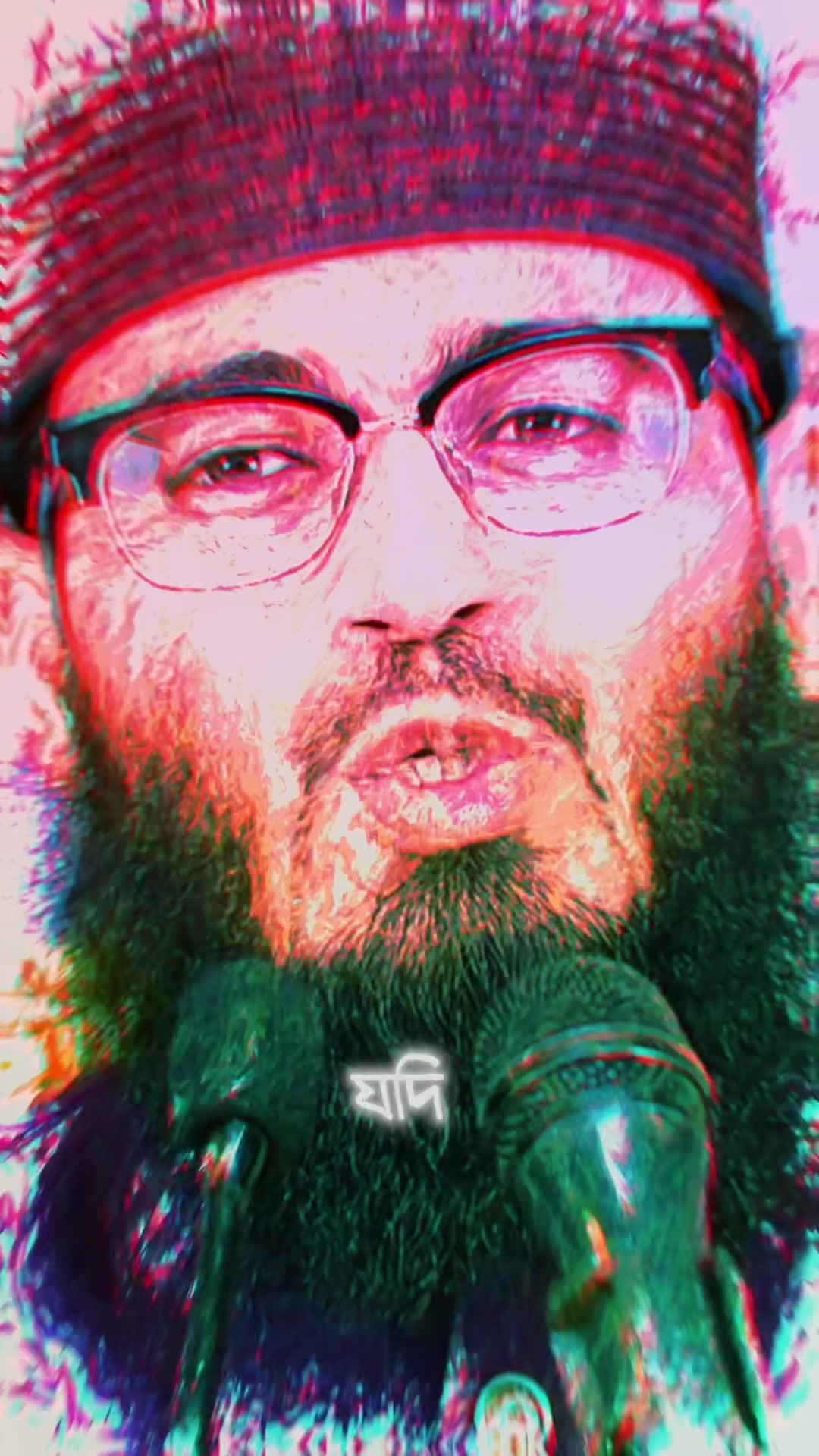 @Ａℓℓ Ⓘ𝐍 𝕠𝐍&epsilon; 🇧🇩🇺🇸✌️