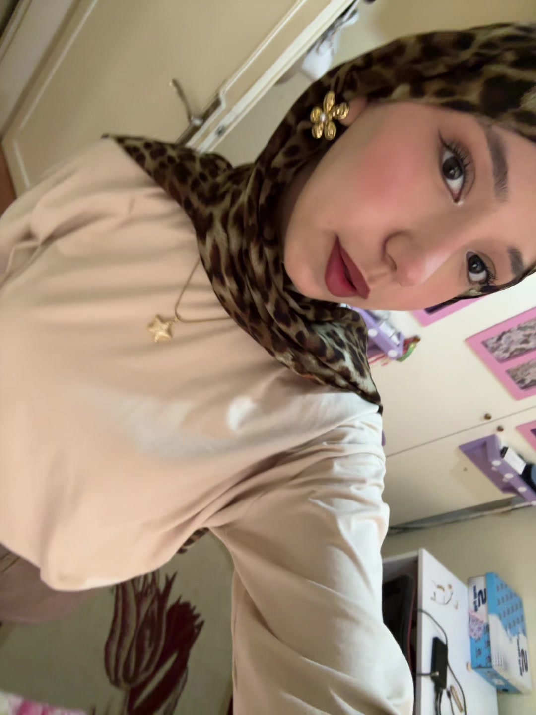 @gulmdine
