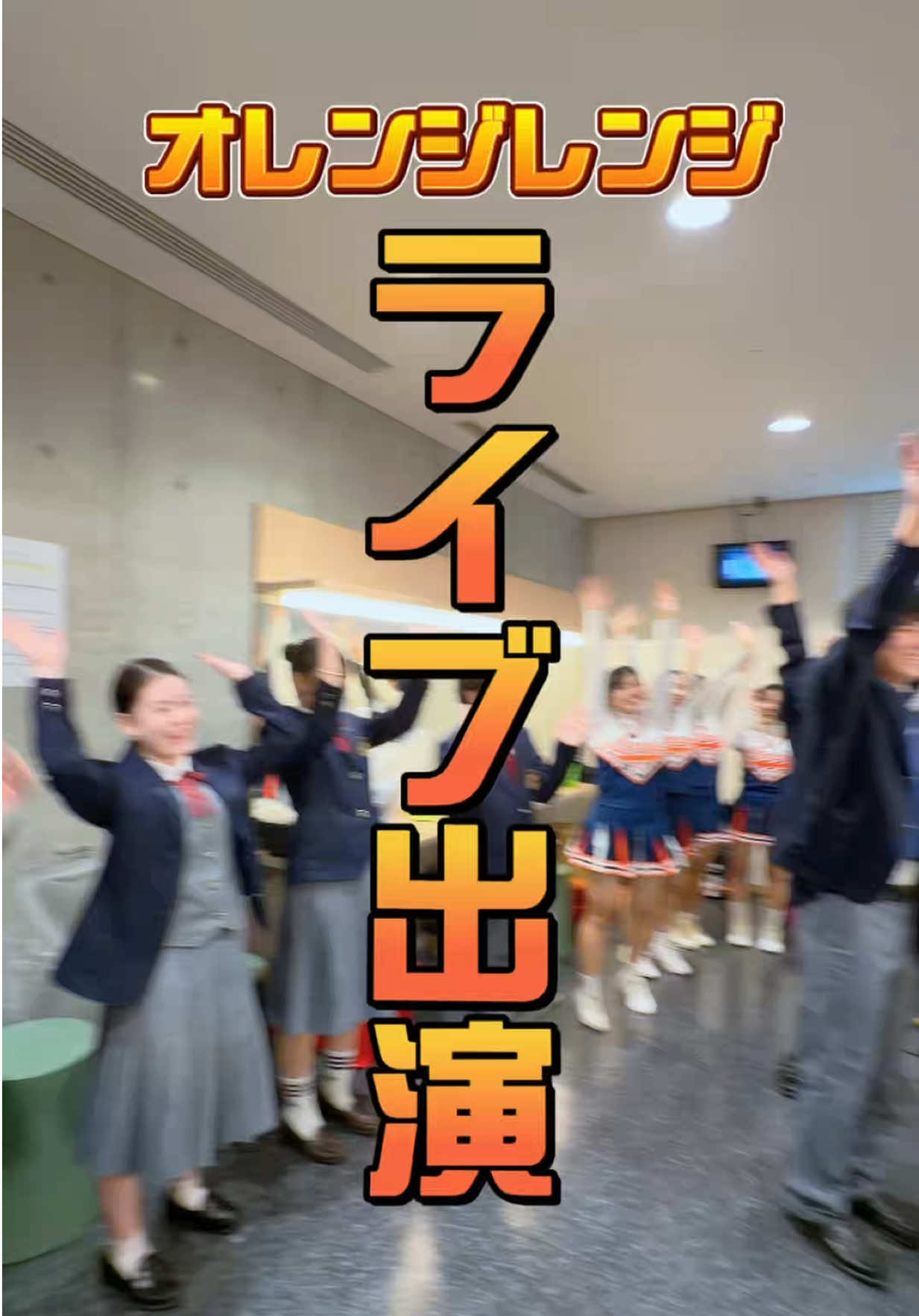@興南学園広報部【公式】
