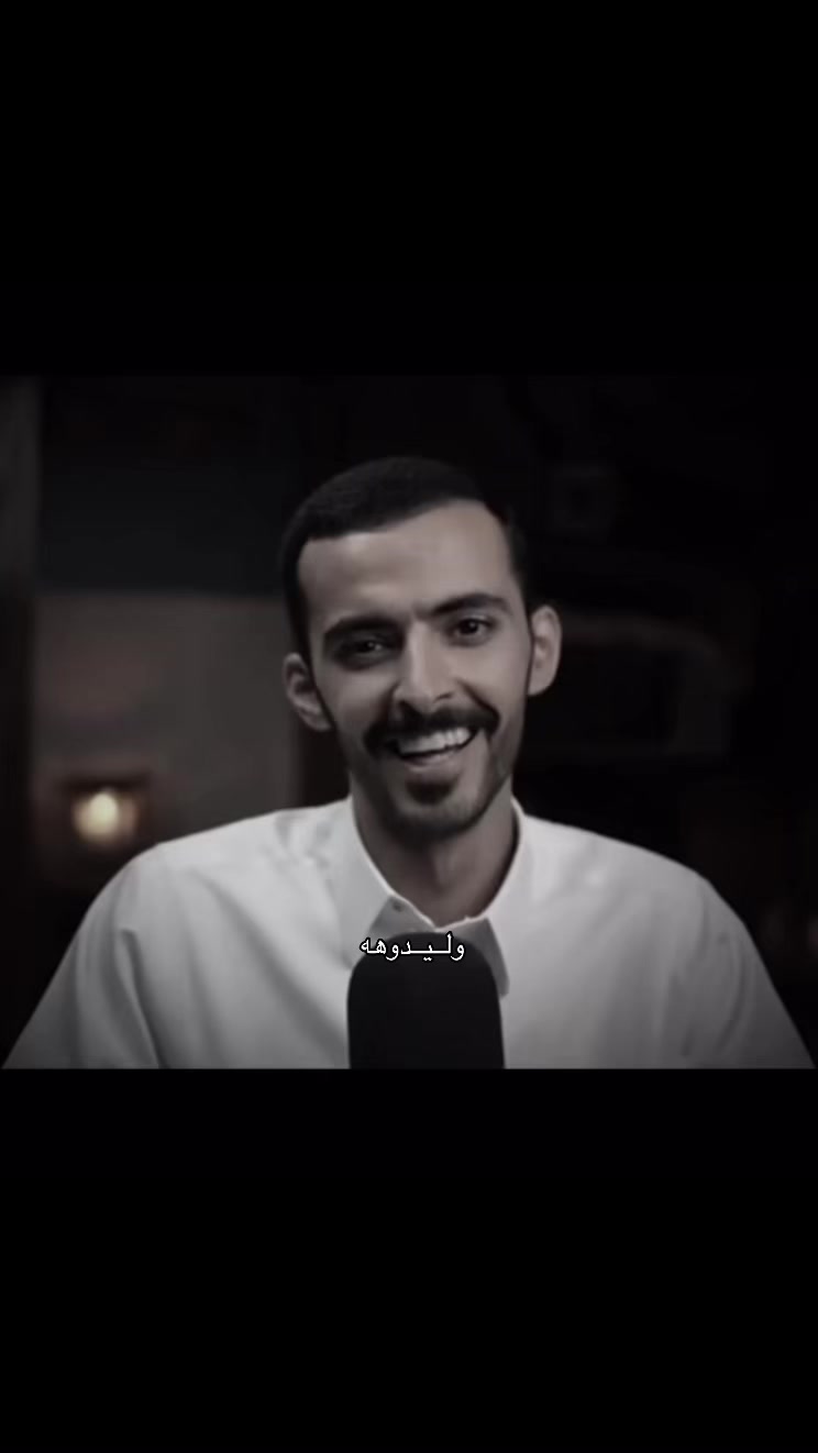 @ولــيــدوهه🤎🦅
