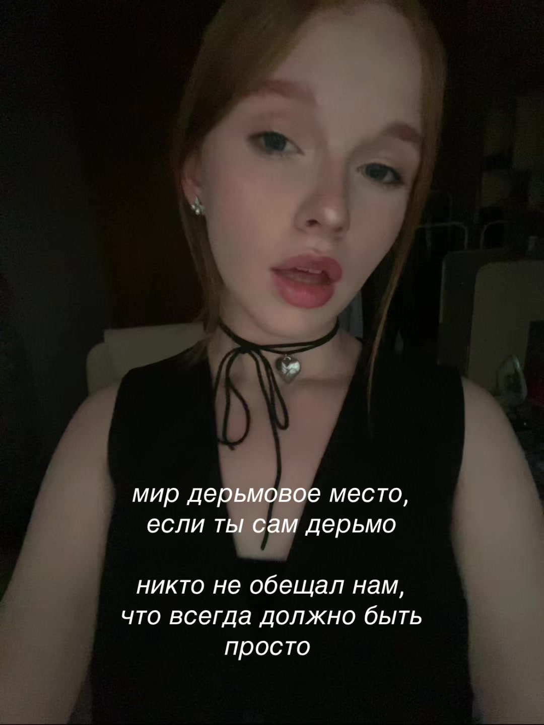 @ариша