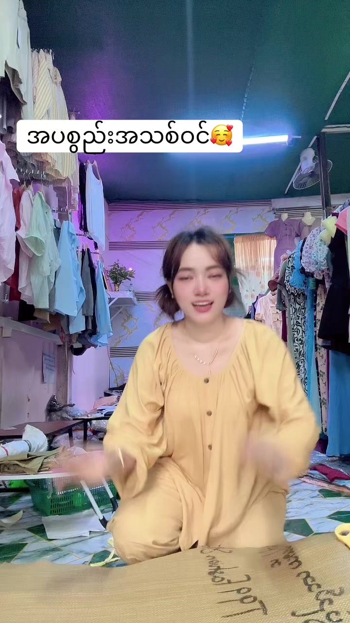 @S Khin Aye T99 အထည်ချုပ်စက်ရုံ