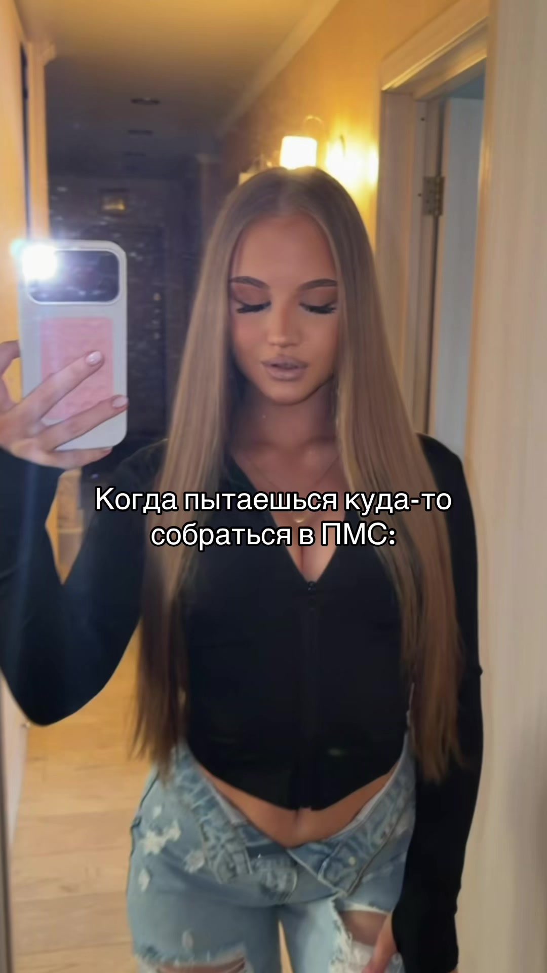 @тгк-амалита🔙