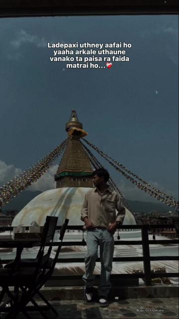 @M_Ã_D_H_Ä_V🇳🇵