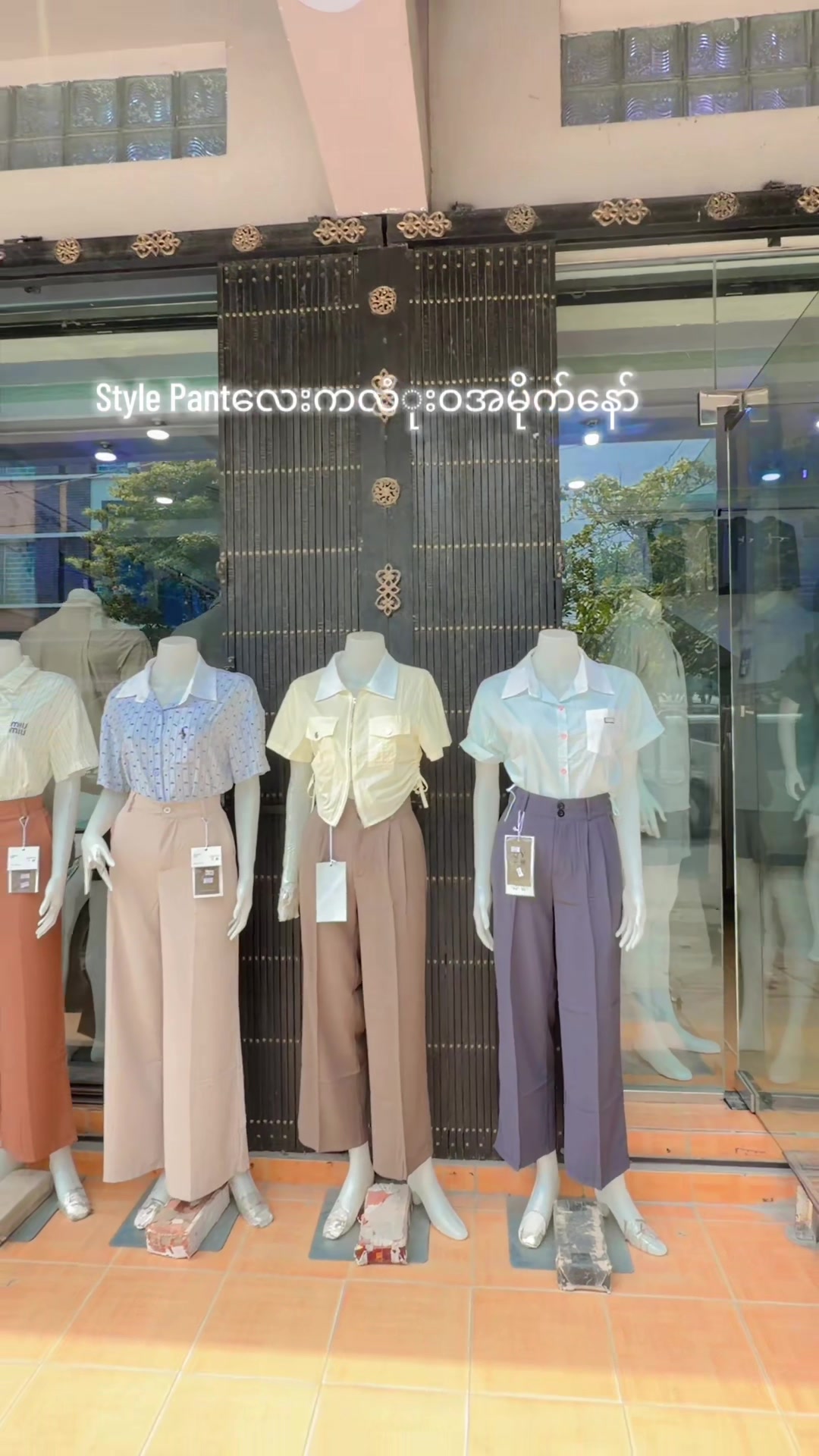 @Taw Win Nan clothing-girl