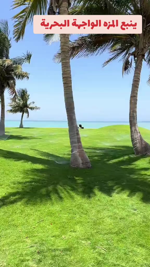 @سـونيا Sonia