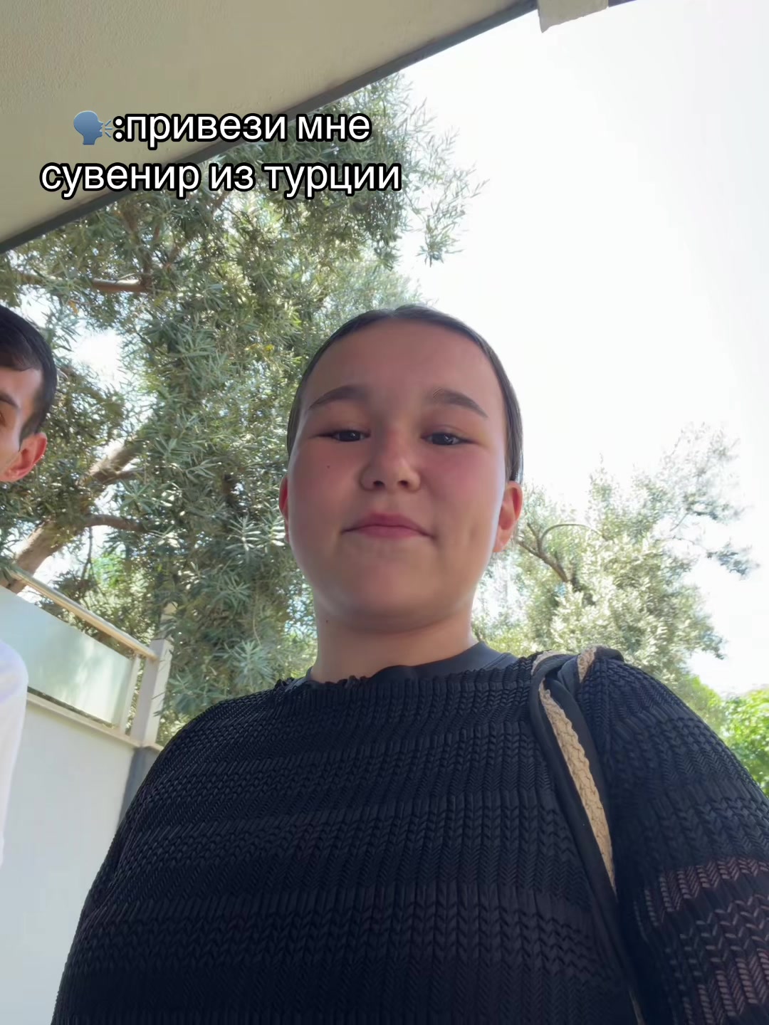 @тгк:Hahaface