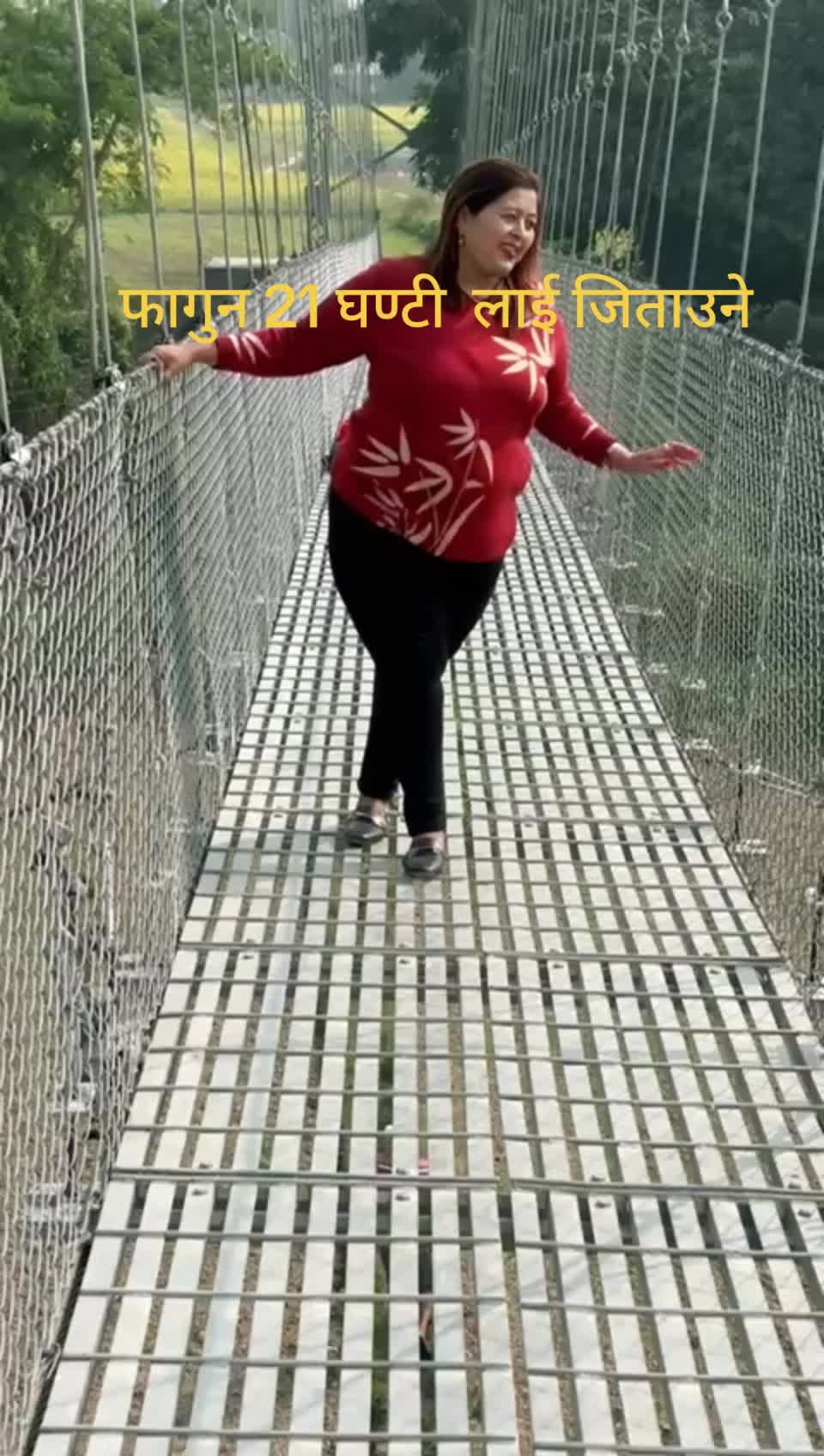 @SITA REGMI