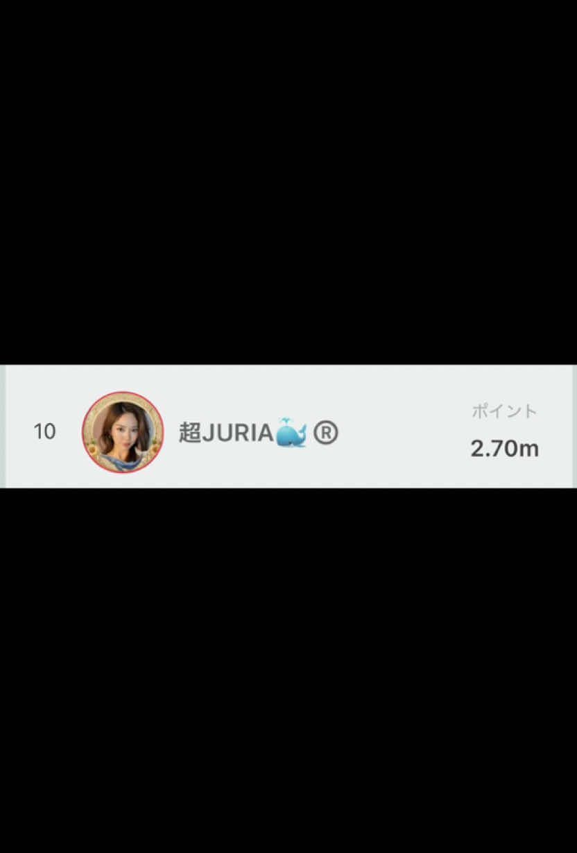 @5/18ðè¶
JURIAð³