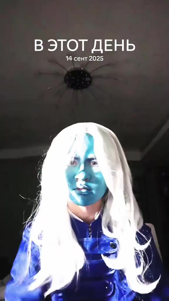 @Матвей усы побрей