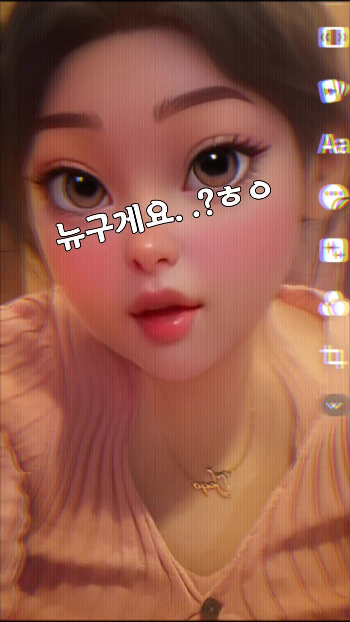 @๐์ค๋ง์ผ๐ํ๋ผ๋ฐฉ์ฌ๋๐