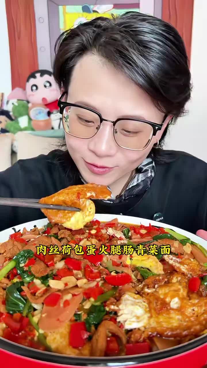 @ChinaFoodHub0🍜