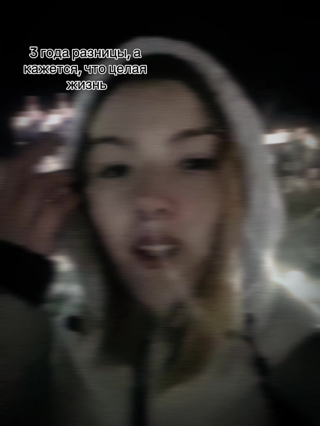 @Lednik🧊