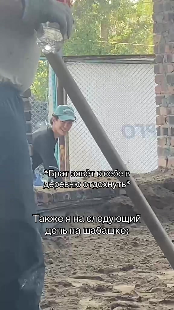 @Алиба🫦