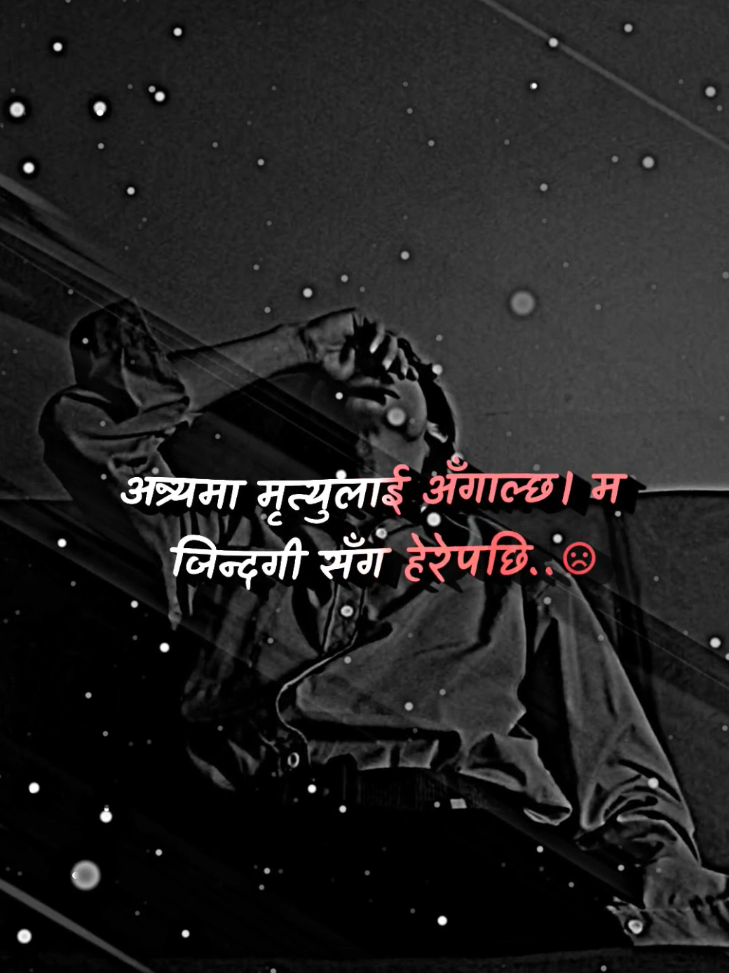 @surojofficial8