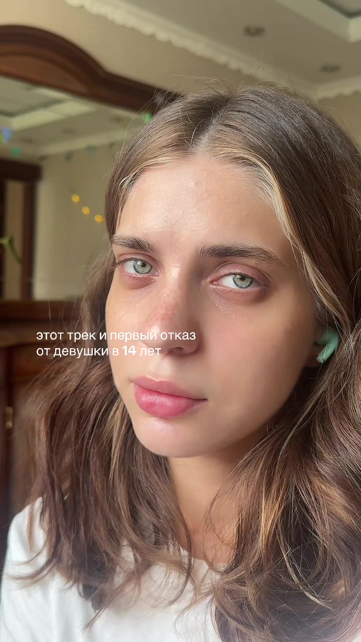 @ö: тгк алёса ✺ ✺ ✺