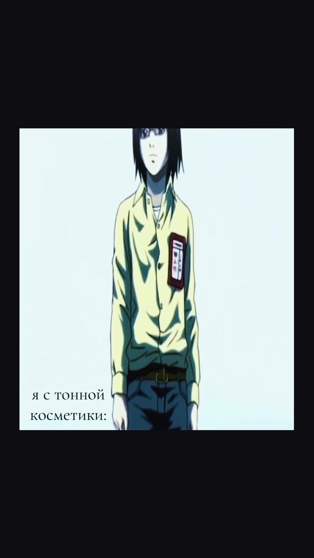 @eisoptrophobia
