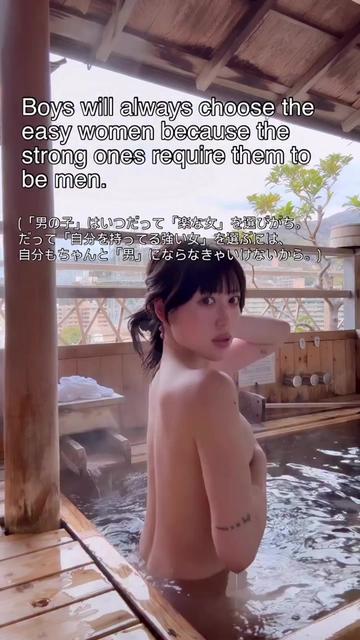 @MAYUMI