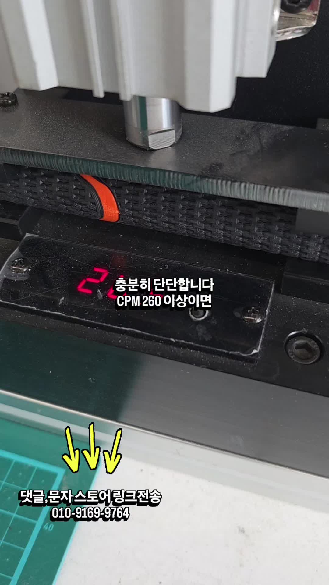 @큐이디 골프피팅