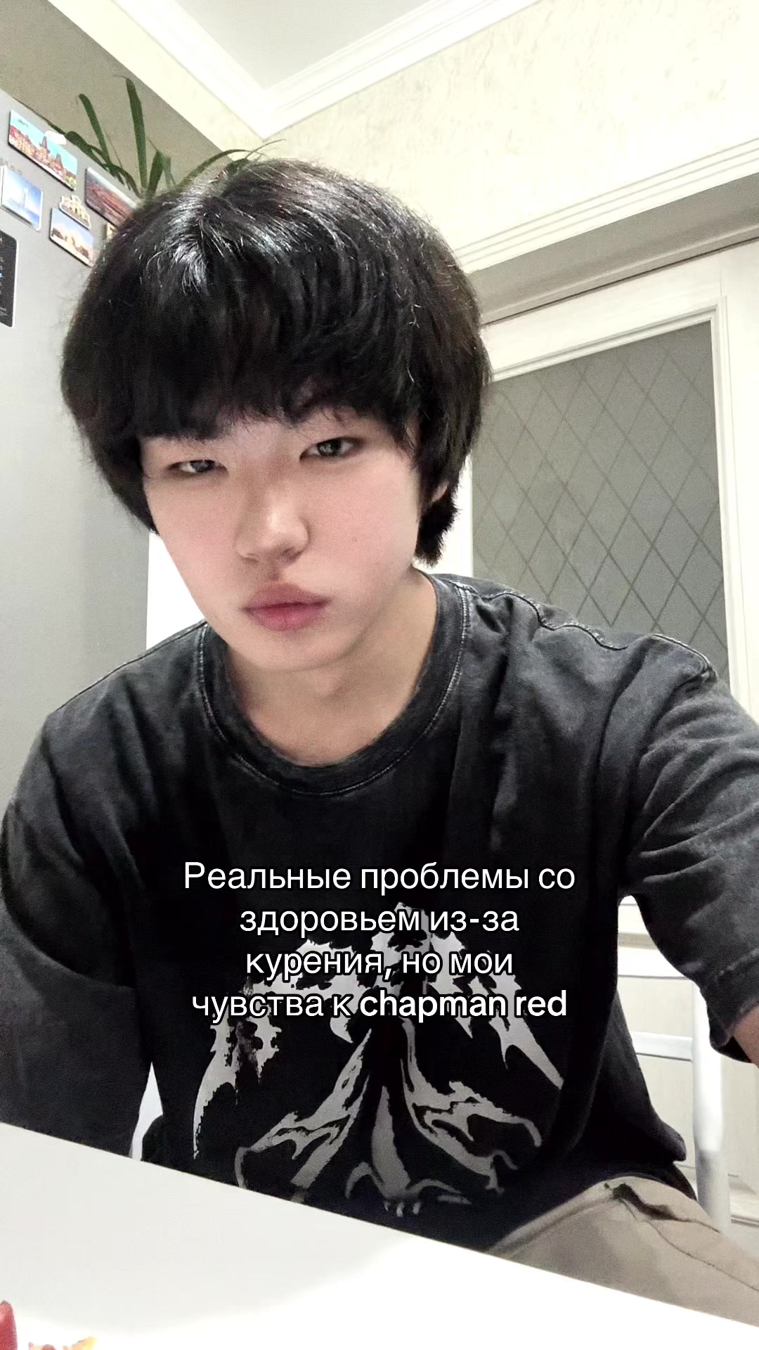 @uluk🗡️