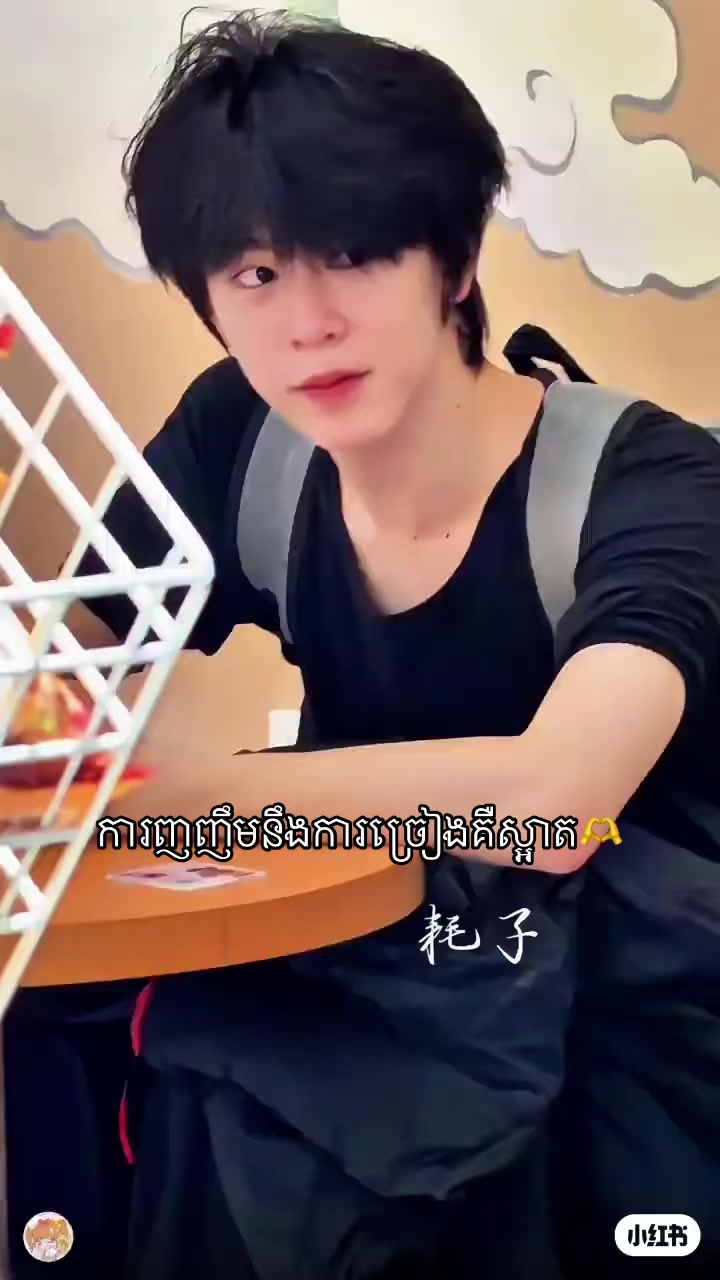 @๐ซMey_Kiyo๐ซ