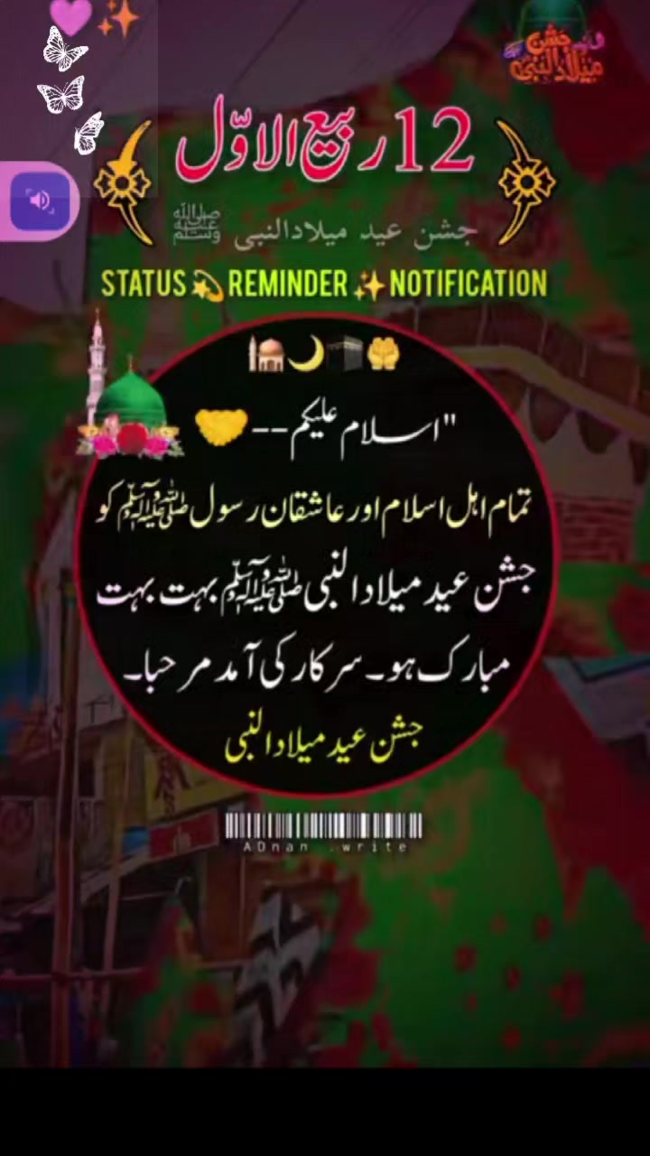 @Shazia