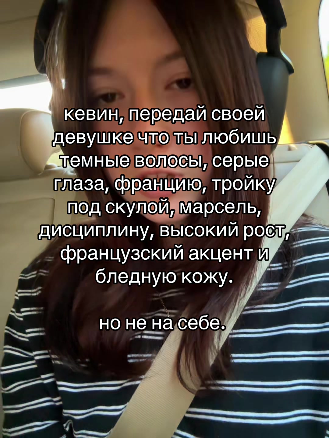 @mørı || kevneil 🥍