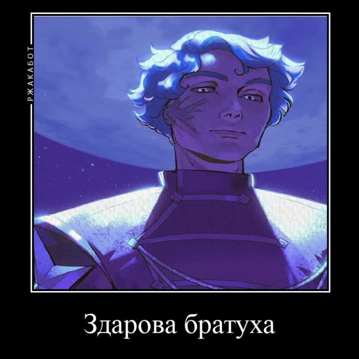 @Давви ♑️ (♒/♈)
