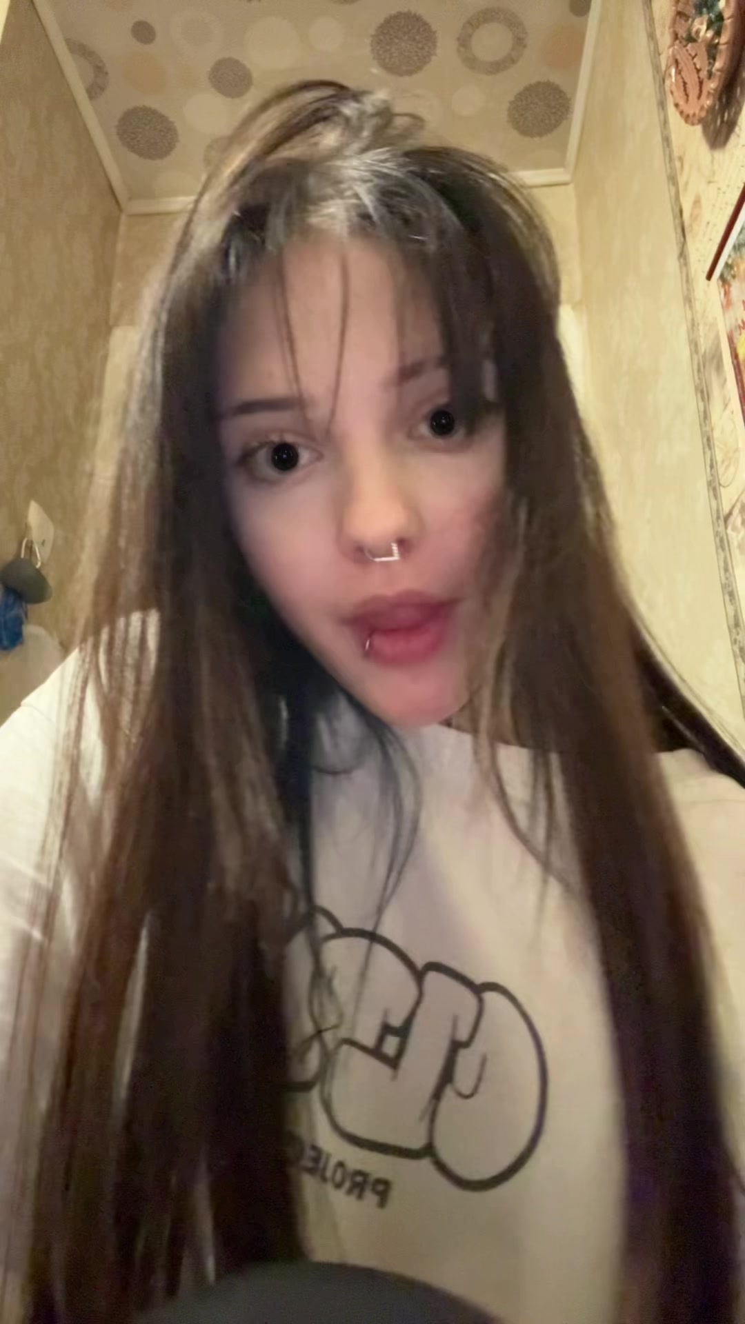 @Геля Пират