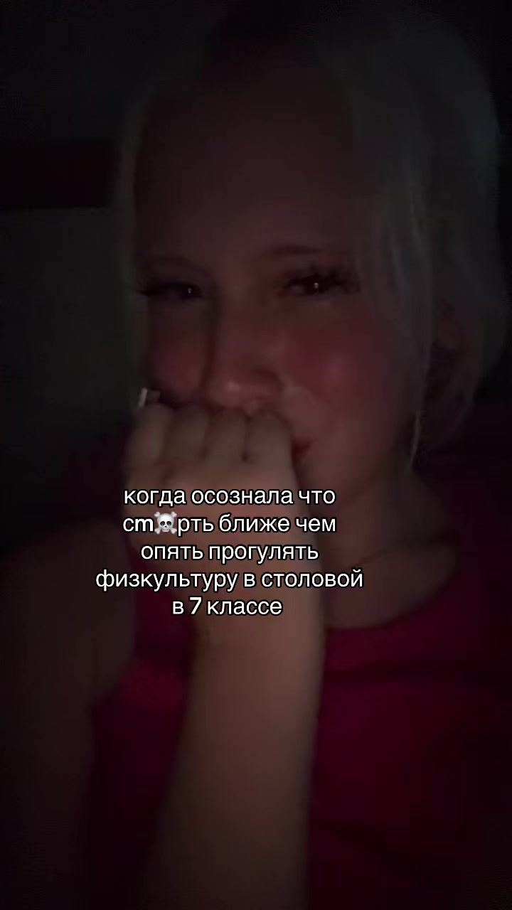 @лиза
