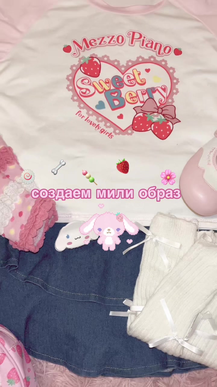 @🦴лики! >.-🍓