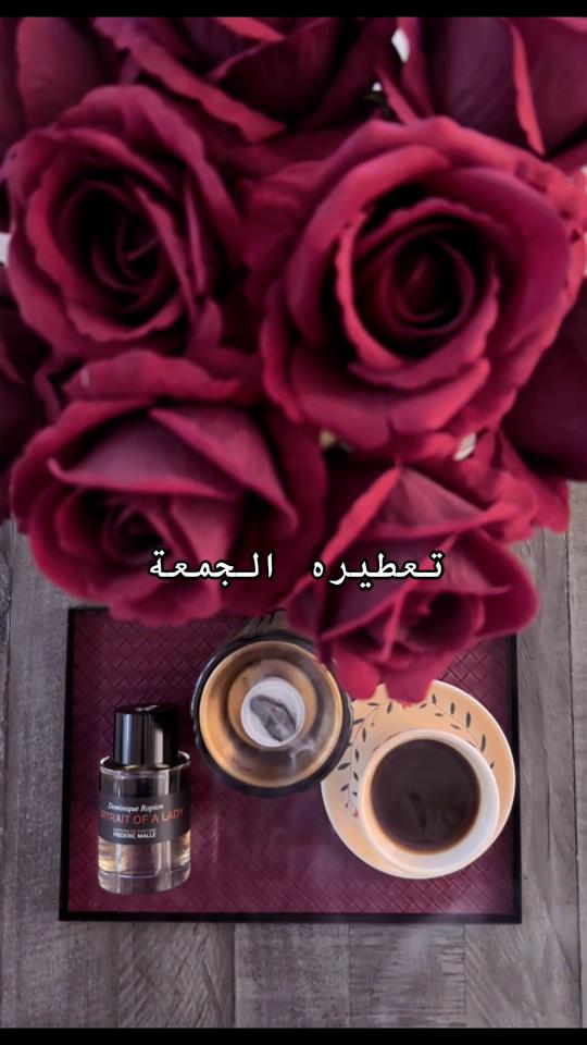 @Whispers of perfume