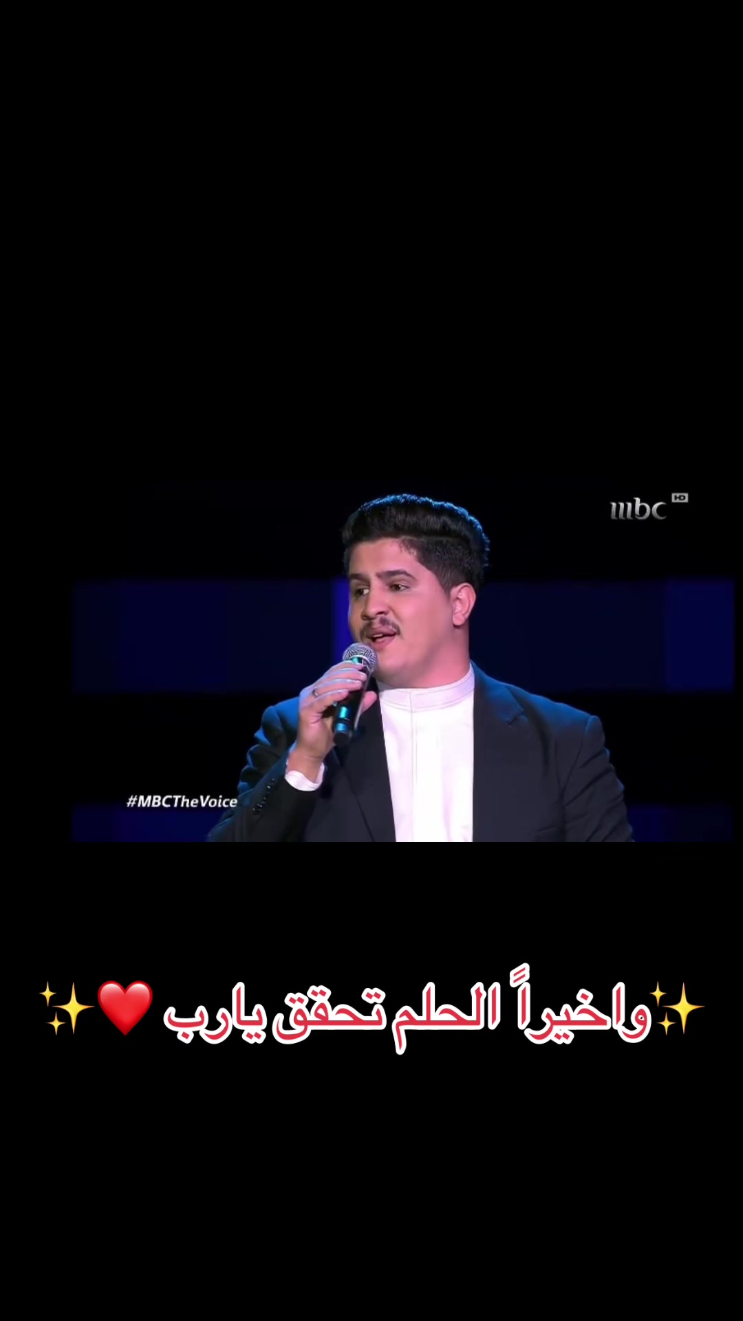 @أحمد العوادي🎤💎