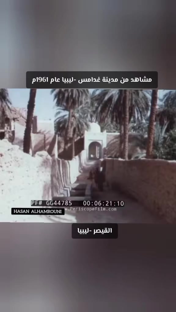@القيصر
