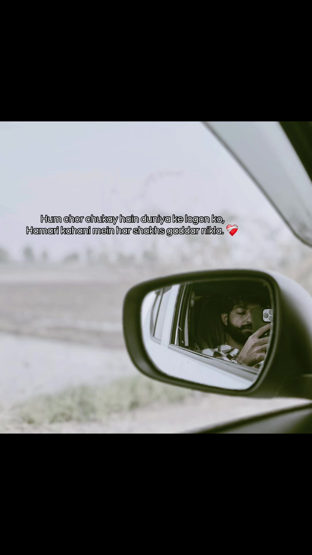 @UMAZ SOOMRO