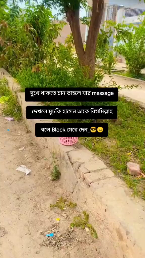 @Crush Boy..!!🌚