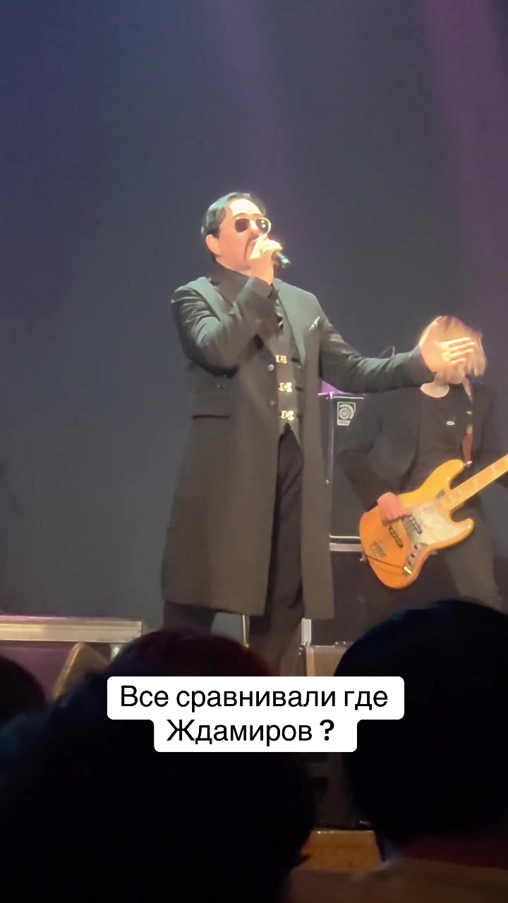 @Анна