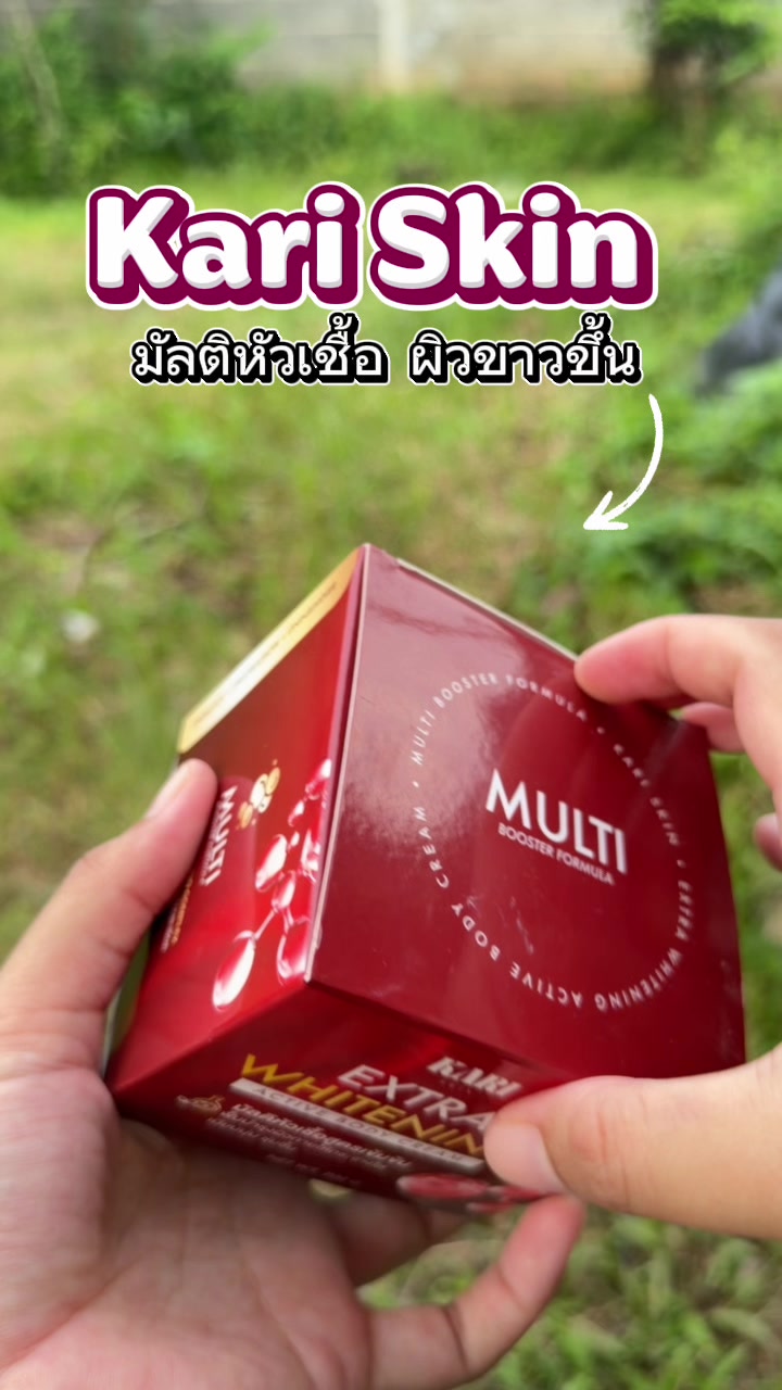 @My Min