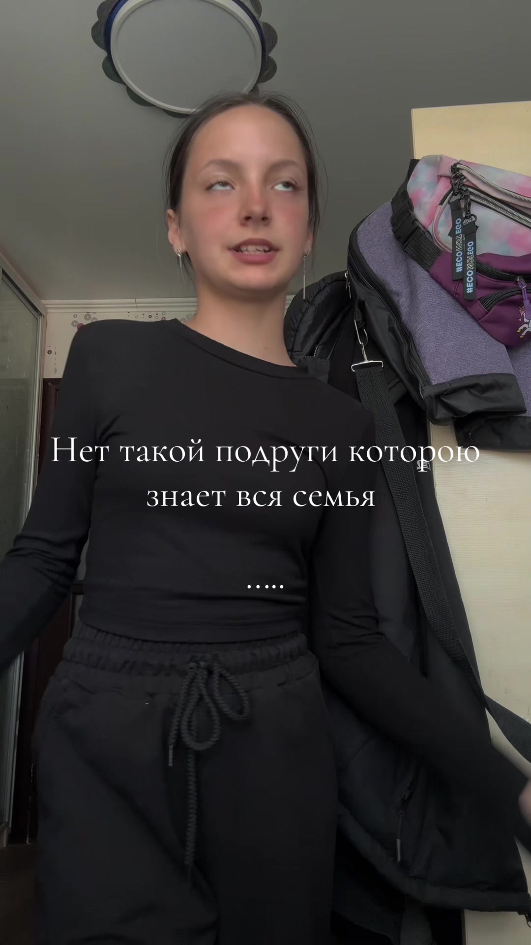 @Милена Кошмарова